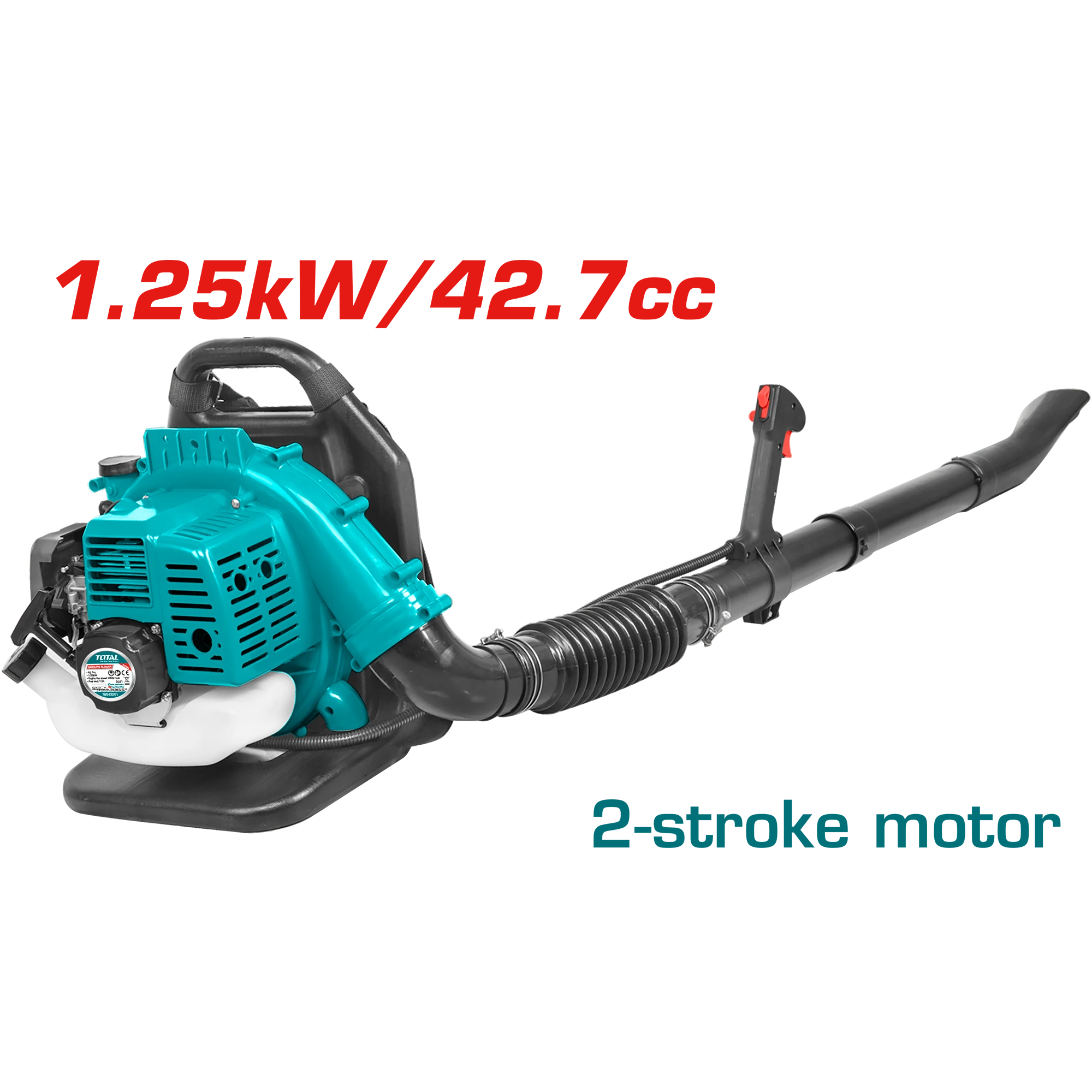 بلاور بنزين  42.7cc