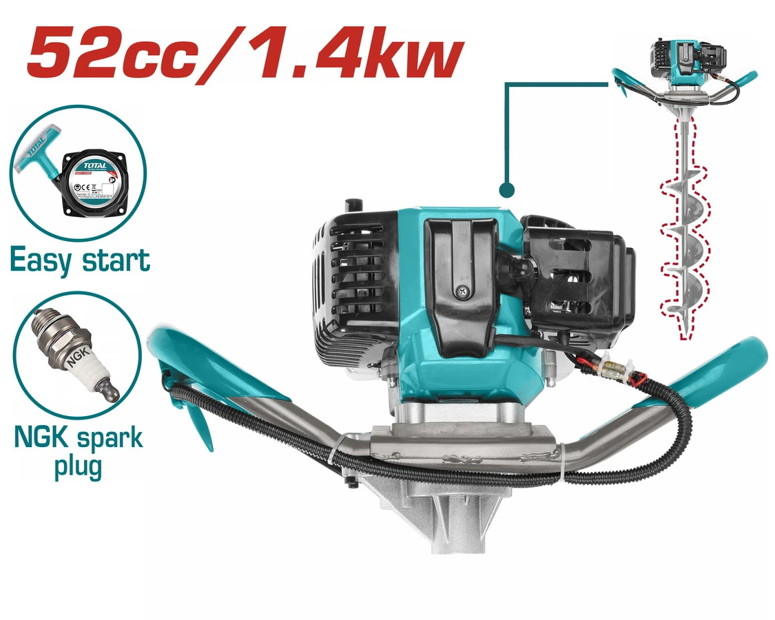 حفار ارض بنزين 52cc