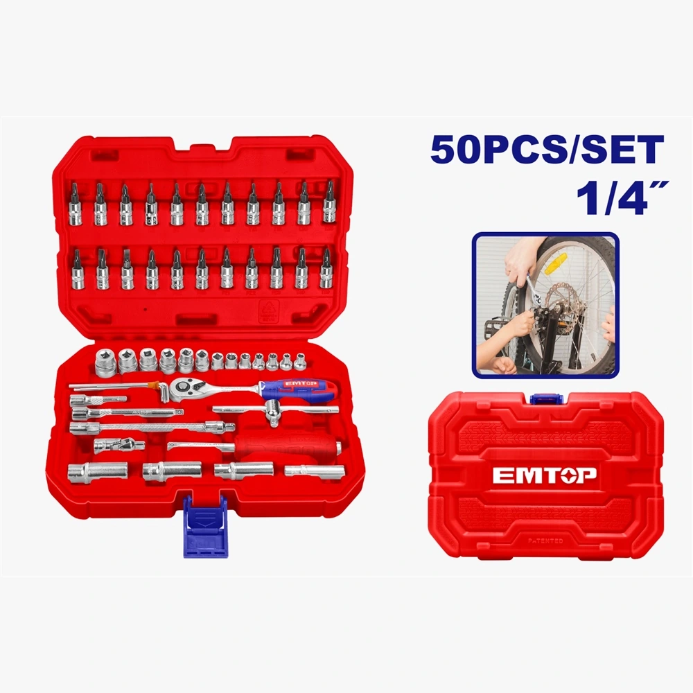 طقم بكسات 50 قطعة 1/4"