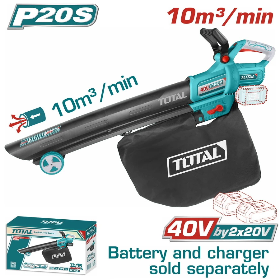 بلاور بطارية  2×20v  كبير جسم