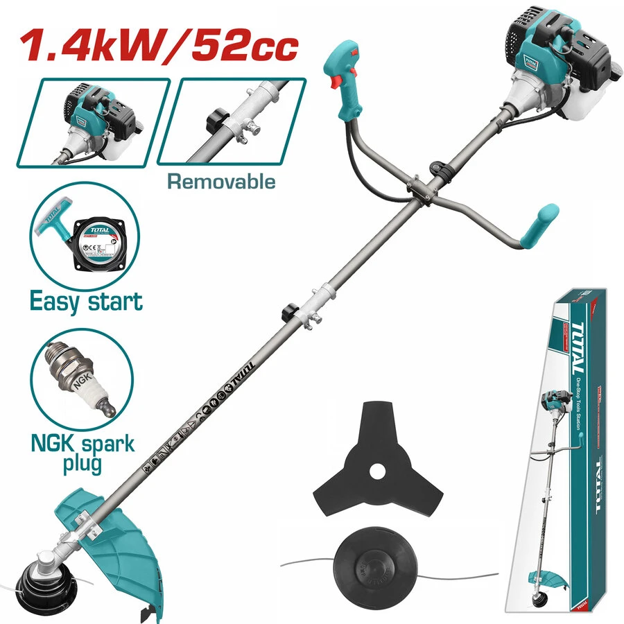 حرميش بنزين قطعتين 52cc